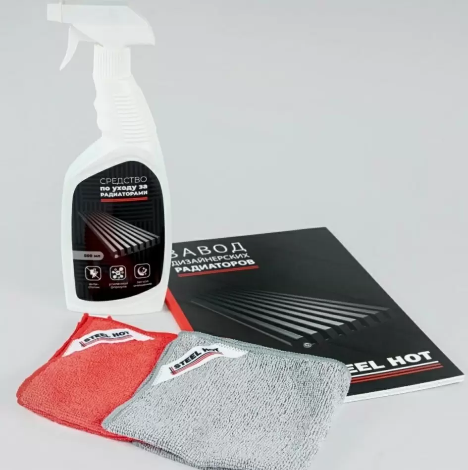 Верните блеск вашим радиаторам: революционное средство от Steel Hot