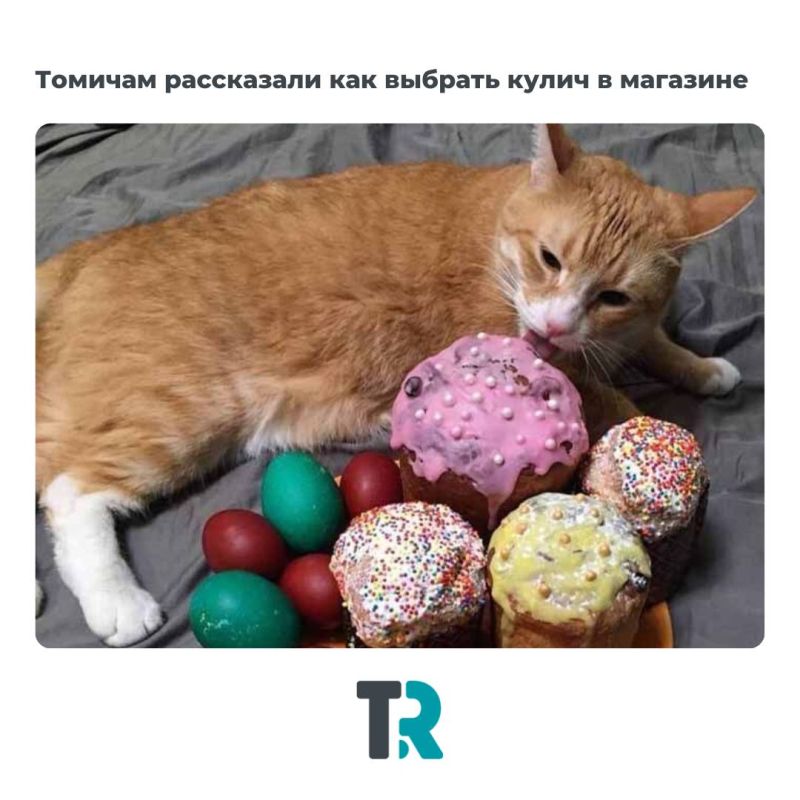 ��� ������� ��� ����� �����?