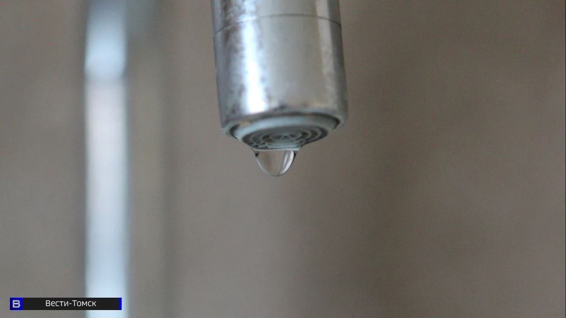 Дома на четырех улицах Томска остались без холодной воды из-за аварийных работ