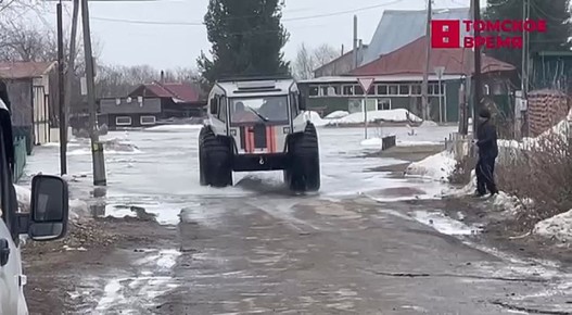 Оперативные группы помогают людям эвакуироваться