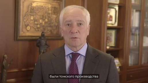 Владимир Мазур: Сегодня – День космонавтики! Ровно 65 лет назад советский лётчик-космонавт Юрий Алексеевич Гагарин впервые отправился в космос, навсегда закрепив за нашей страной статус космической державы