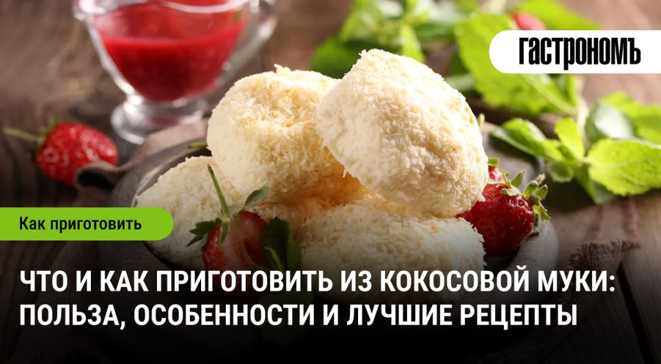 ��������� ����: ������� ������������� � ������������ �������