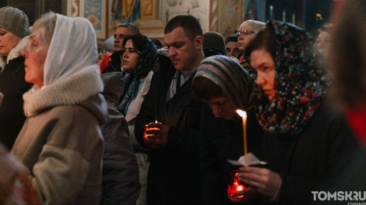 Пасхальную ночь в Томске встретили сотни горожан — в храмах прошли праздничные богослужения, крестные ходы и литургии Пасхальную ночь в Томске встретили сотни горожан — в храмах прошли праздничные богослужения, крестные ходы и литургии