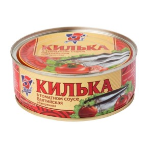 Ужин для студента: легкий и экономичный рыбный суп за 150 рублей