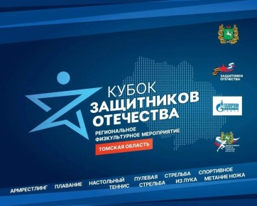 �������� �����: ��������� � ���������� � ������ ������� ������������� ����� ����������