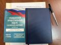Прокуратура Томского района помогла члену семьи участника специальной военной операции восстановить принадлежность добрачной фамилии в судебном порядке