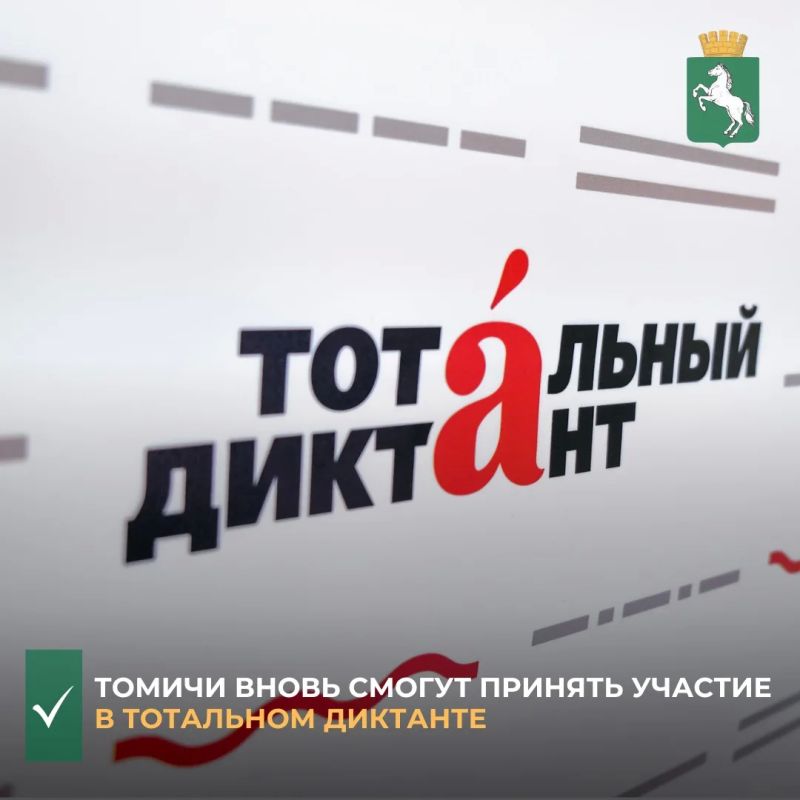 � �������, 18 ������, ����� ������������� � ����� ���������� ������� � 2026�