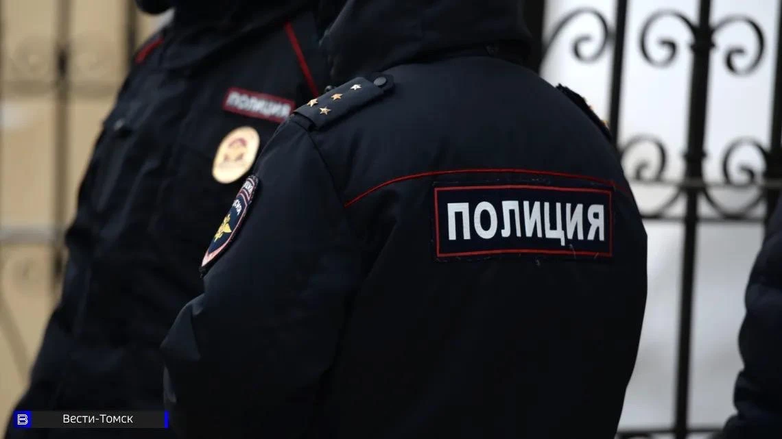 В Томске избили девушку на переулке 1905 года