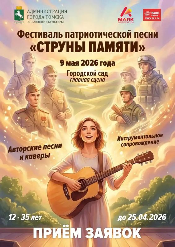 ��������� �������������� ����� ������� ������ �������� � ������