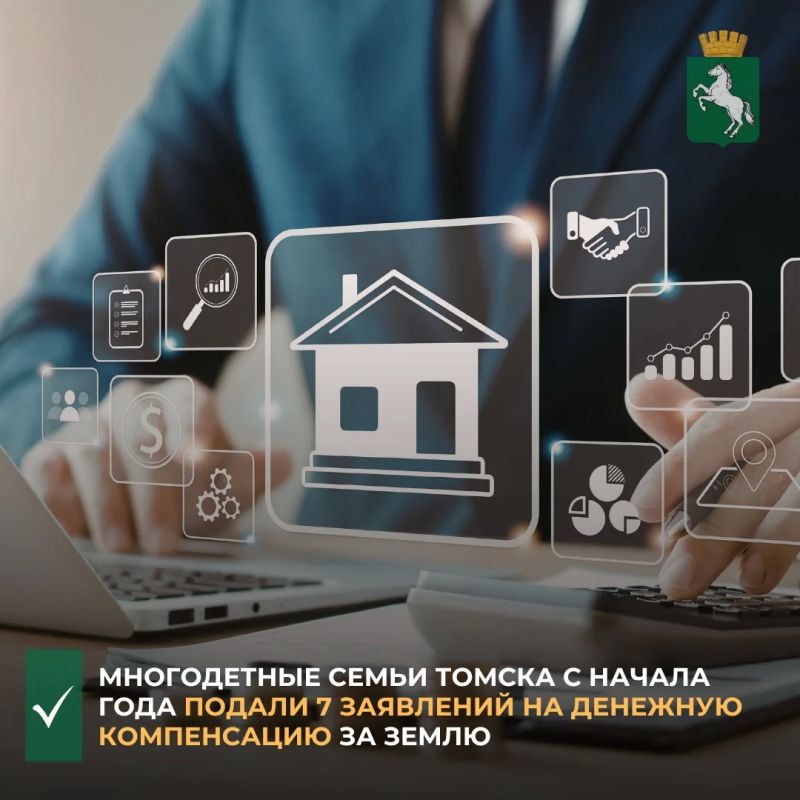 �� ���������� ������������ �������� �������� ������������� ������, ����������� ����� � ������ 2026 ���� ������ 7 ��������� �� �������������� �������������� �������� ������� ������ ���������� �������, ����������� ��������� ��...