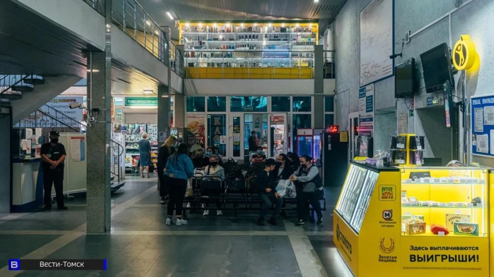 � ������ �������� � 119 � � 141 �������� ����� �����������