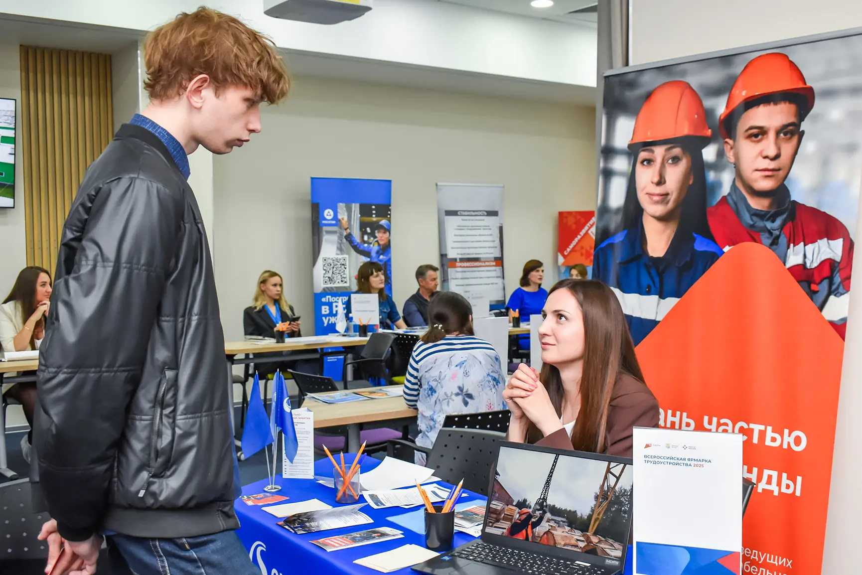 Владимир Мазур: Вместе с кадровым центром «Работа России» продолжаем реализацию у нас в области президентского национального проекта «Кадры»