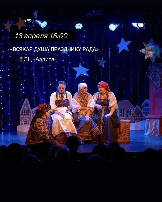 �������� ������. ������������ �������� ��������� �������: ��������, ��������, ������ - ������ � ������ ������