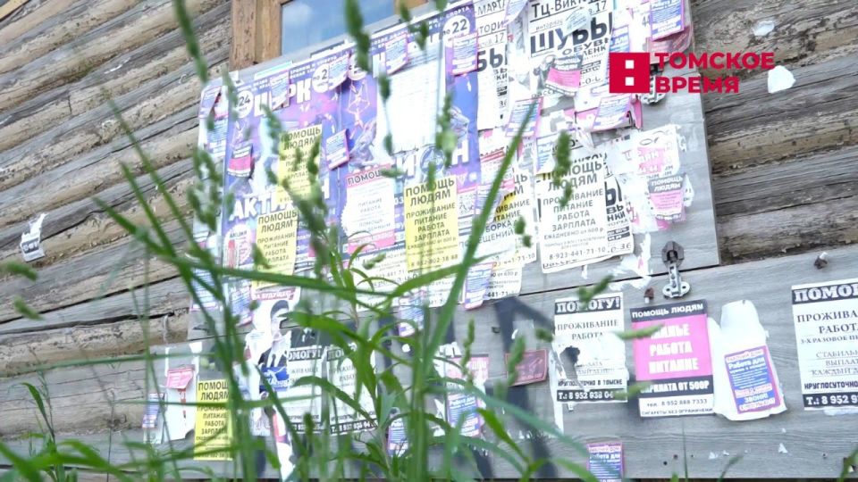 � ������� ������ ����� 2 ���