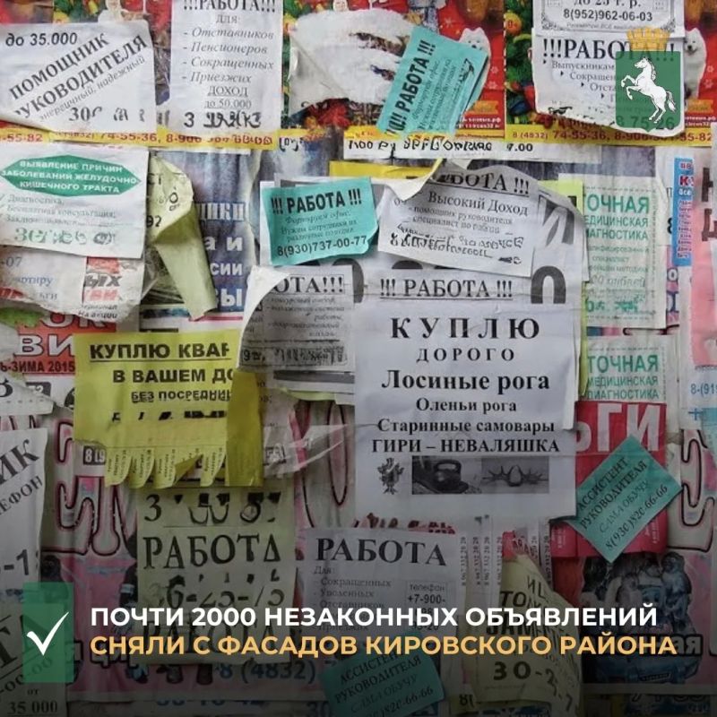 � ������ ���� ����������� ������������� ���������� ������ ������������� ������� 2000 ����������� �������� ��������� ���������, ��������� ����������� �� ������� ������, ����������, ������ ���������, ����� � � ������ ������