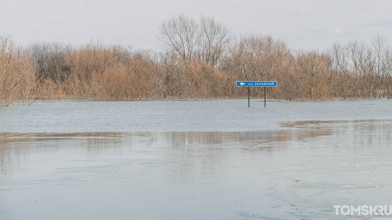 «Не спали всю ночь»: как жители подтопленных сел под Томском переживают паводок «Не спали всю ночь»: как жители подтопленных сел под Томском переживают паводок