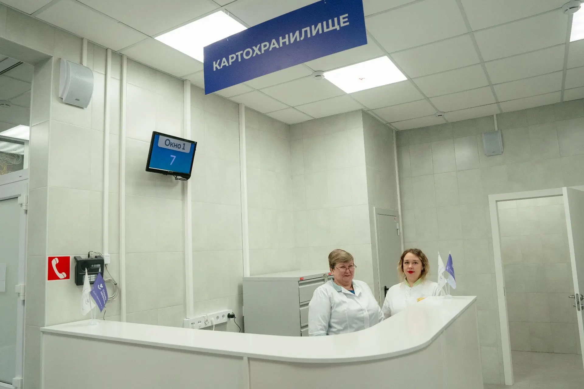 Владимир Мазур: Открыли новую врачебную амбулаторию на 7 тысяч посещений в год в микрорайоне Радонежский Владимир Мазур: Открыли новую врачебную амбулаторию на 7 тысяч посещений в год в микрорайоне Радонежский