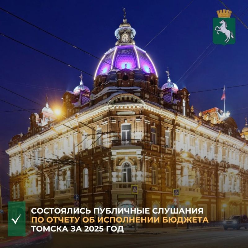 � ������ ������ ��������� ��������, �� ������� ��� �������� ������ ������ �� ���������� ���������� ������� �� 2025 ���