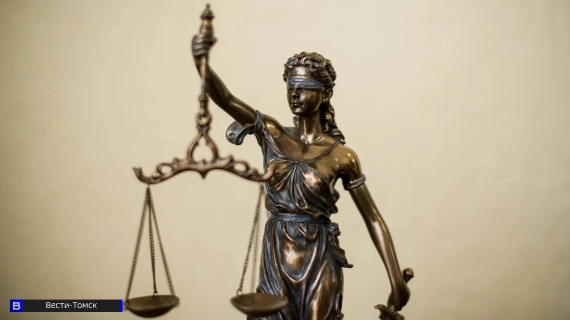 Несовершеннолетний томич планировал теракт на железной дороге