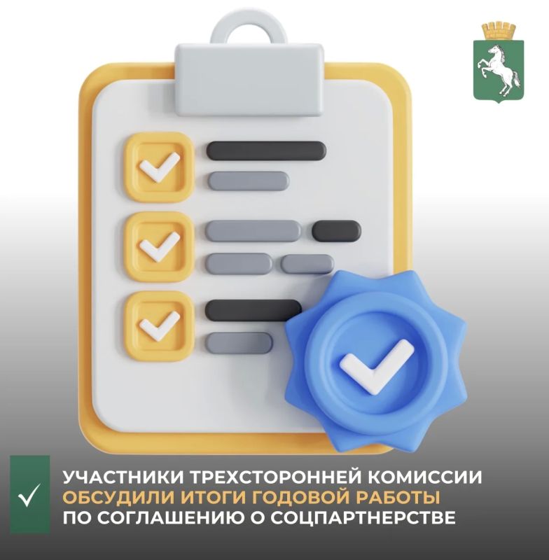 � ������������� ������ ��� ����������������� ����������� ���� �� �������������� �������� ����� ������� ������ ��������� ������������� �������� �� ������������� ���������-�������� � ��������� � ���� ������������� ��������� ��...