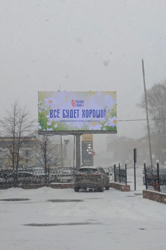 ����� ������! �� �������.. ��, � ���� ���