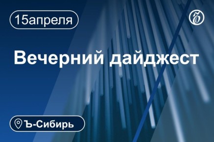 ������� � ������ 16 ������