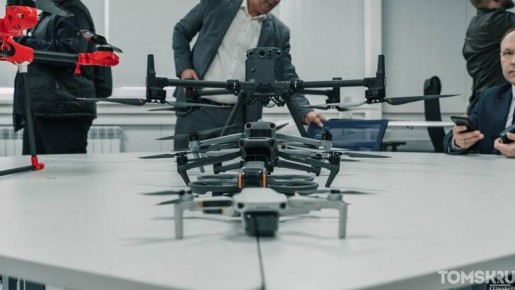 В Томской области на три года ввели новый режим для дронов