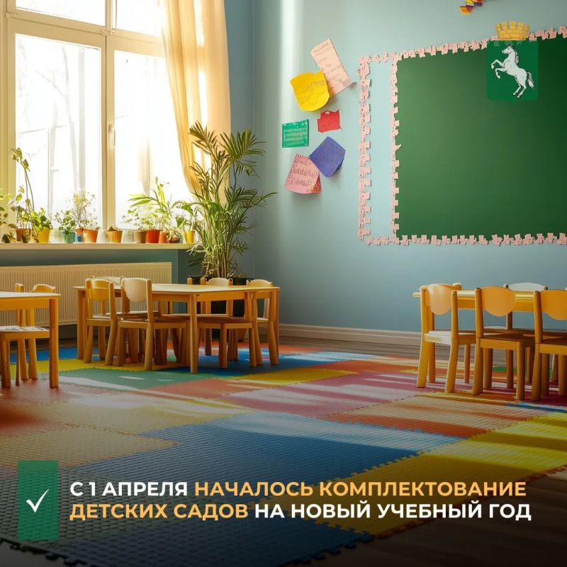 � ������ �������� �������������� ������������� ������� ����� �� ����� ������� ��� 2026-2027