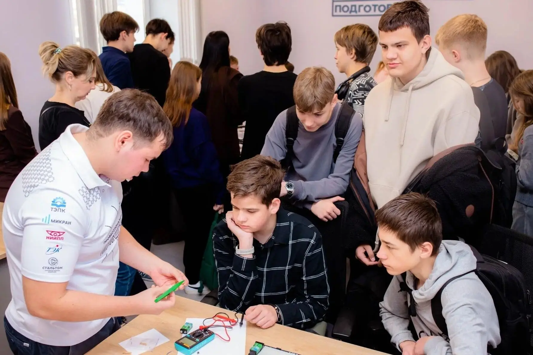 Владимир Мазур: Уже в эту субботу, 18 апреля, вместе со всей страной проведём в наших колледжах и техникумах Единый день открытых дверей в рамках федерального проекта «Профессионалитет» Владимир Мазур: Уже в эту субботу, 18 апреля, вместе со всей страной проведём в наших колледжах и техникумах Единый день открытых дверей в рамках федерального проекта «Профессионалитет»