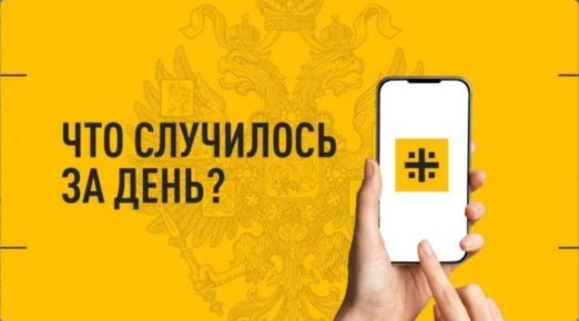 ��� ��������� �� ����. ������� ������� � ����� ���� 15 ������