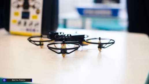 Томская область вновь запускает экспериментальный режим для беспилотников