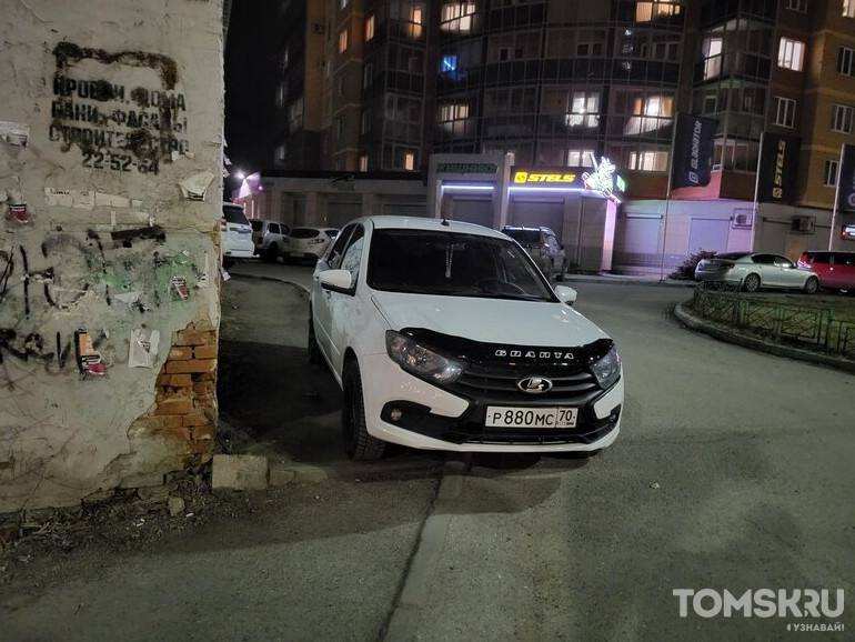 Мастера томской парковки: ночные хулиганы или дневные бродяги