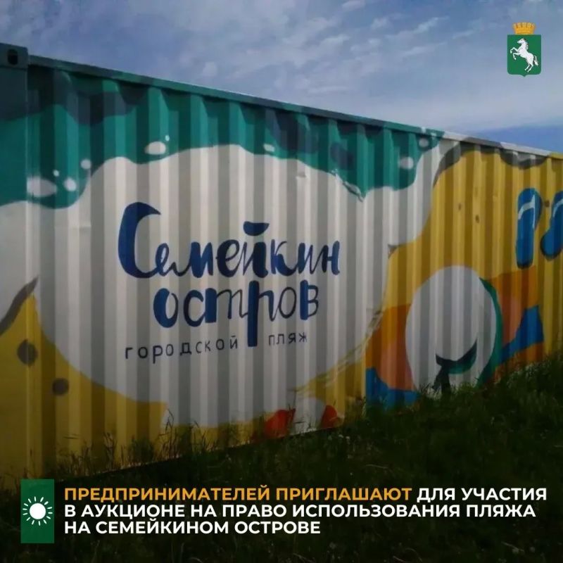 ������������� ������ ������� ������� �� ����� ����������� � ������������ ����� �� ���������� �������