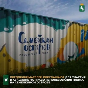 ������������� ������ ������� ������� �� ����� ����������� � ������������ ����� �� ���������� �������