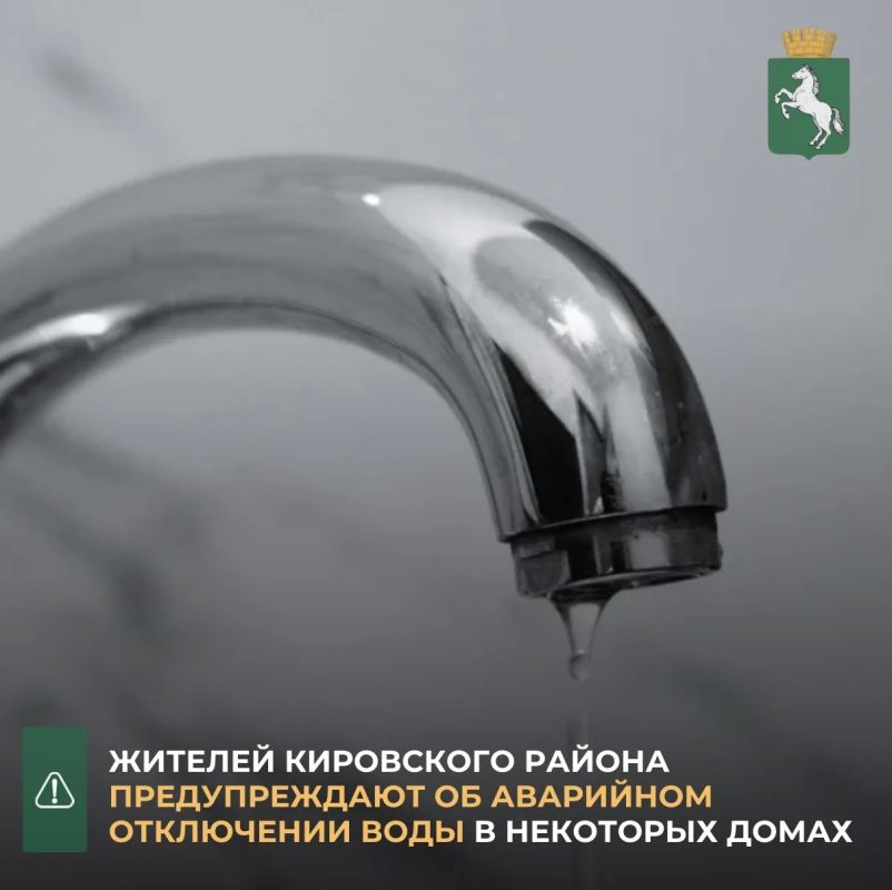 �� ���������� ������������ �����, � ����� � ���������� �������� �� ���������� ����������� �� ������� ������������� ����� ��������� 200 �� �� ��. �. �������, 27, �������, 16 ������, � 15. 45 �� 21.00 ����� �������������...