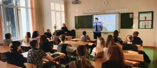 В Северске следователи регионального ведомства провели уроки правовой грамотности для школьников