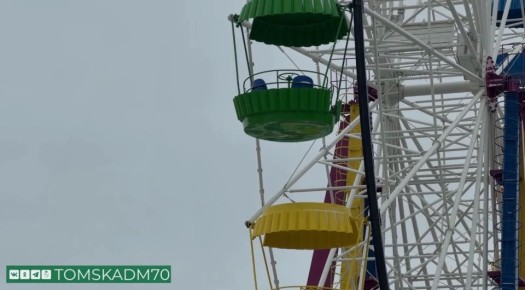 � ������ ����������� ���������� ����� 55-�������� ������ ���������