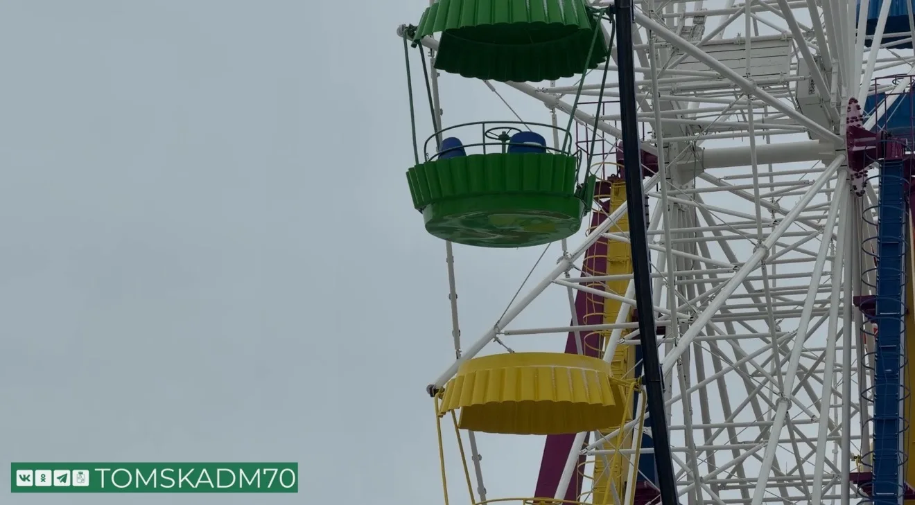 В Томске планируется установить новое 55-метровое колесо обозрения