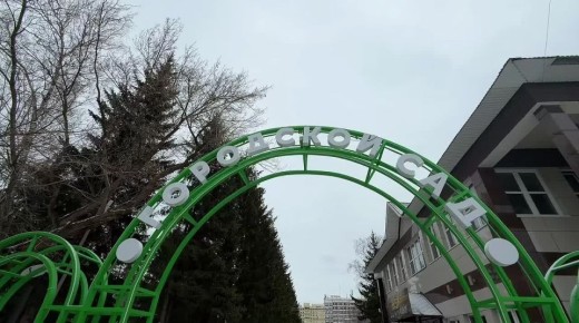 ������� ������: ���������� ������� � ������������ ���������� ����