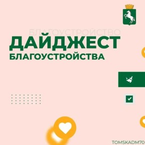 ���������� ��������� ����� �� ��������������� ������ �� ��������� ������