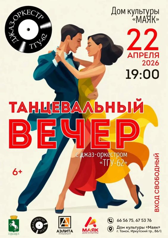 ������������ ����� ������� � ���� �������� �����