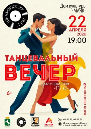 ������������ ����� ������� � ���� �������� �����