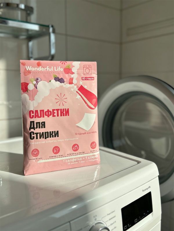 ����� ������ �� ������: ��� ����� � �������� ������ ��������� �������