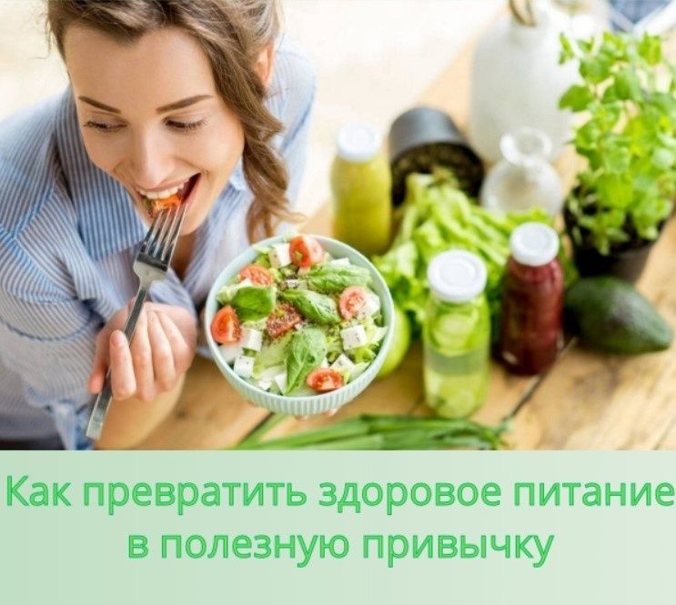 �������� �������: ��� ������� ��� ������ ������������ �����