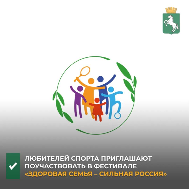 ���������� ��������� ��������� ����� � ������� ������� � 2026 ���� �������� � ������ ������� ������������ �������