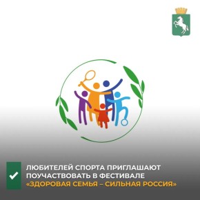 ���������� ��������� ��������� ����� � ������� ������� � 2026 ���� �������� � ������ ������� ������������ �������