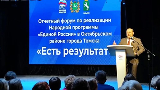 ���� ��������� � ����������� ������