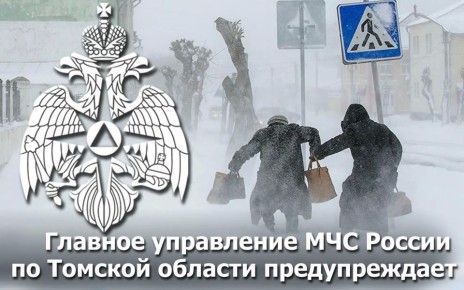 ��������! ����������� ��������������!