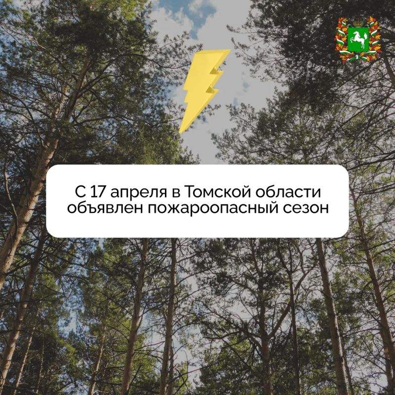 � 17 ������ � ������� ������� ���������� ������������� �����