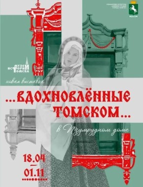 �������� �...������������� �������...� ��������� � ���������� ����